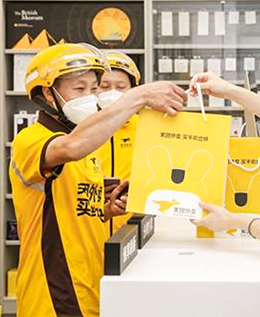 门店上翻外卖平台，，，线上发券，，，门店核销