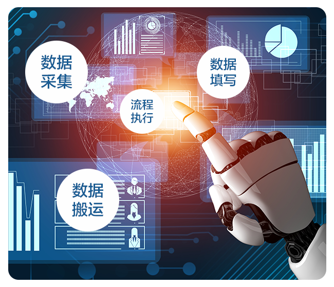 home–bf88必发·(中国区)有限公司官网