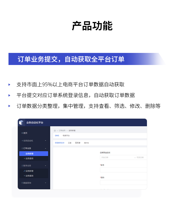zhimob2