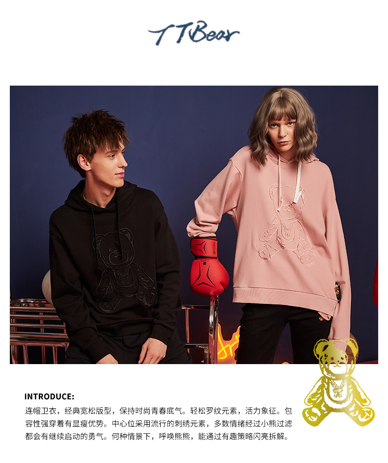 用潮水艺术演绎无限可能，，必发bf88科技&与共品牌启动会成功召开