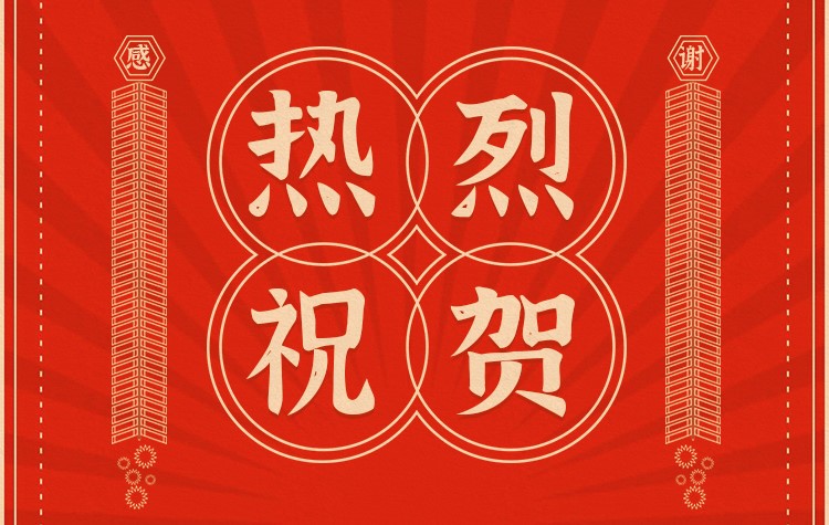 纸短情长丨必发bf88收成了一大波来自客户注定与信赖
