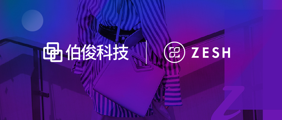 必发bf88&ZESH携手同业，，追求极致的国奢品牌
