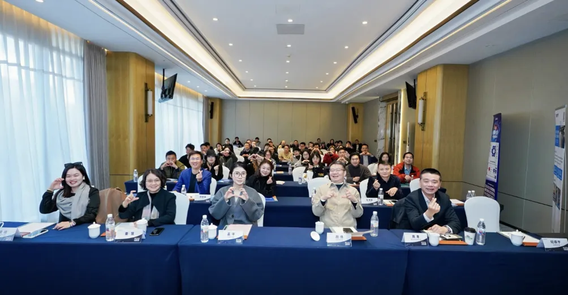 「聚力行远 共创共赢」荆门必发bf88生态同伴会暨品牌客户服务会圆满进行