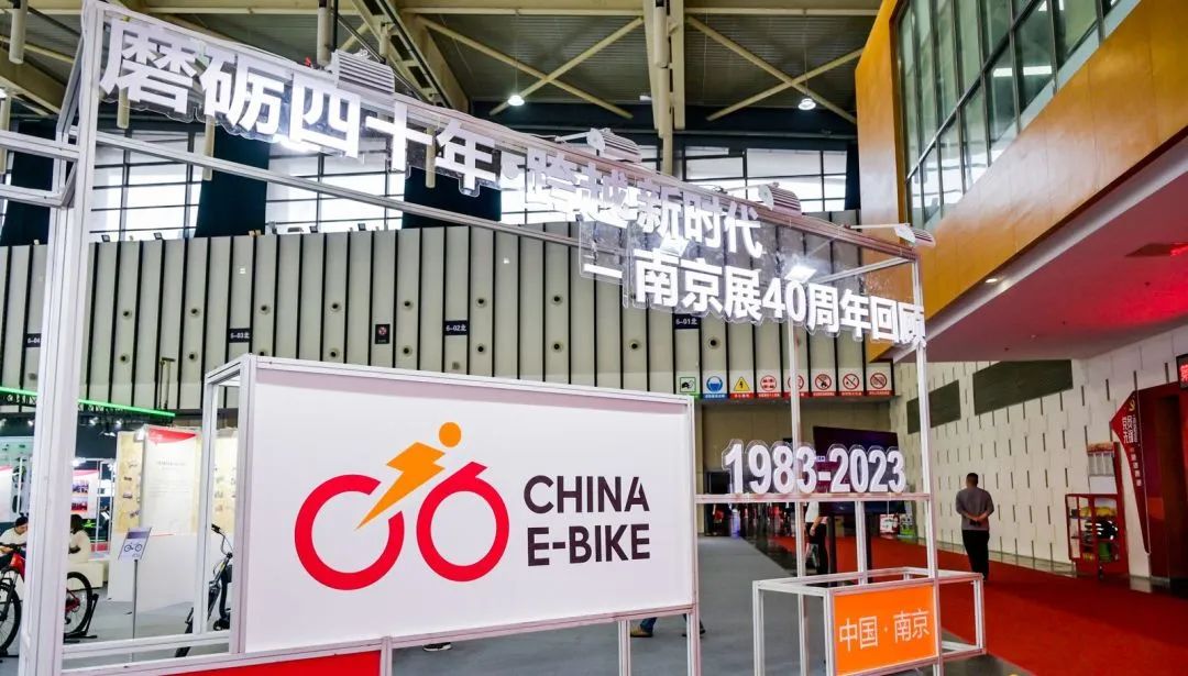 必发bf88受邀参与第40届中国江苏国际新能源电动车及零部件买卖会丨市场活动