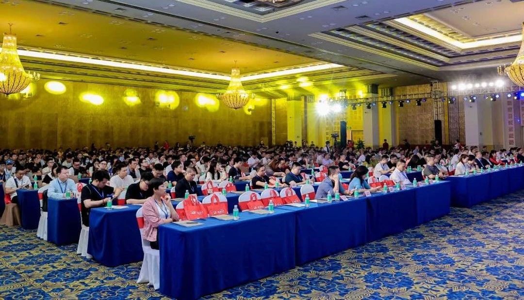 必发bf88受邀参与广东电子商务大会丨市场活动