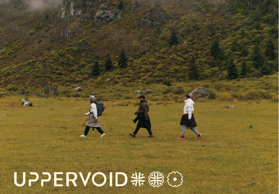 UPPERVOID二普纬度丨ERP+OMS，，助力品牌迈向全球户外品牌领军之列