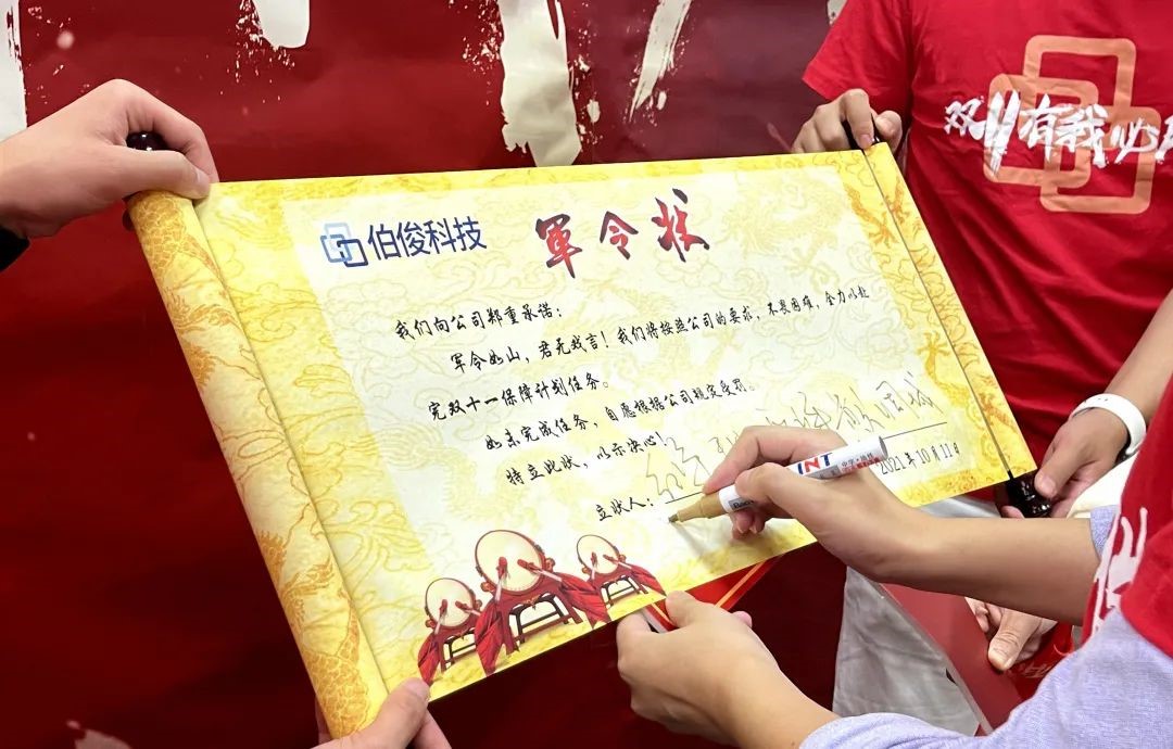 图9