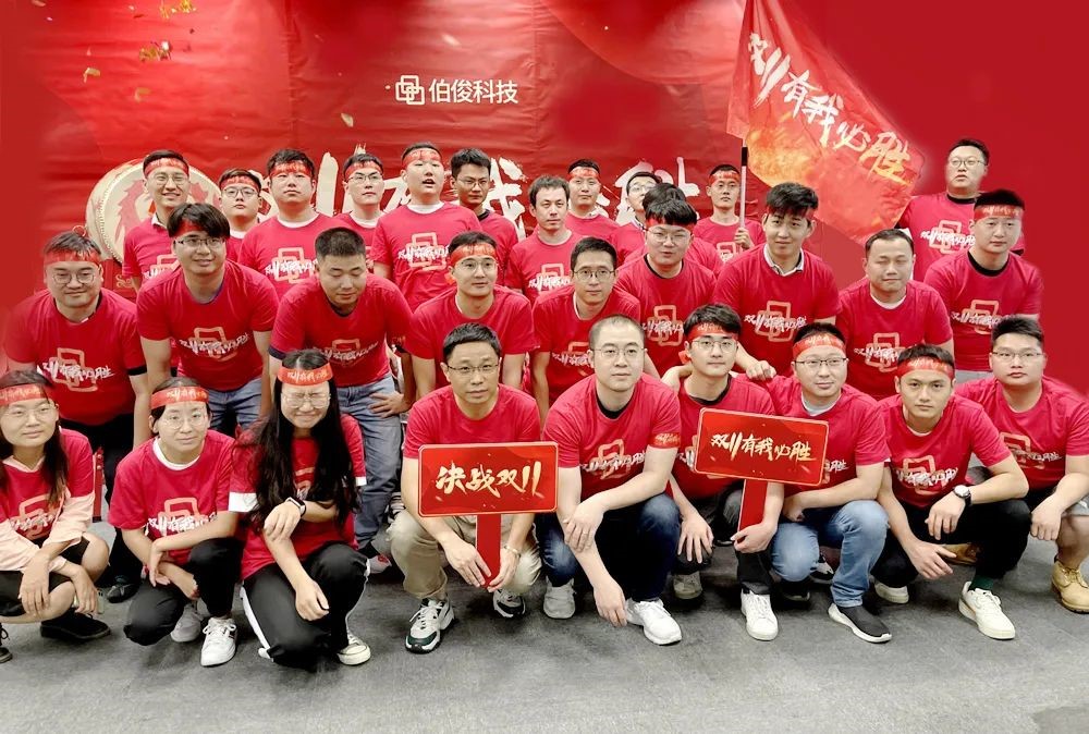 图12