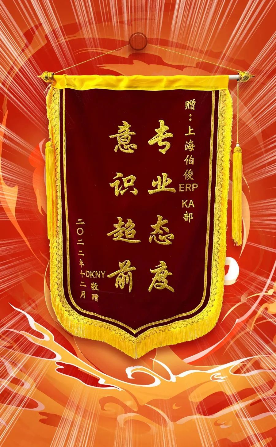 15 15