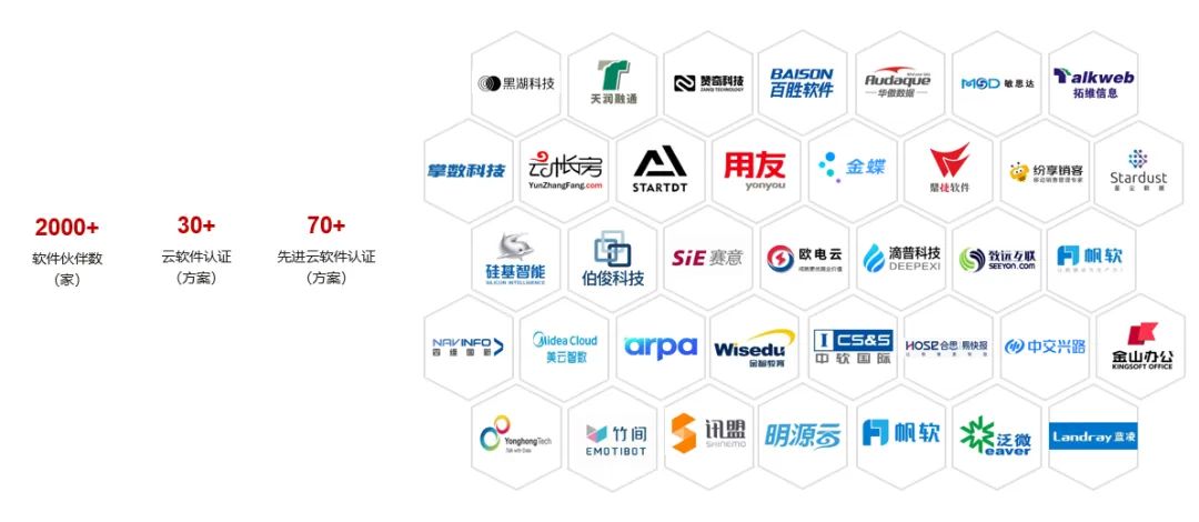微信图片_20230317141502 微信图片_20230317141502