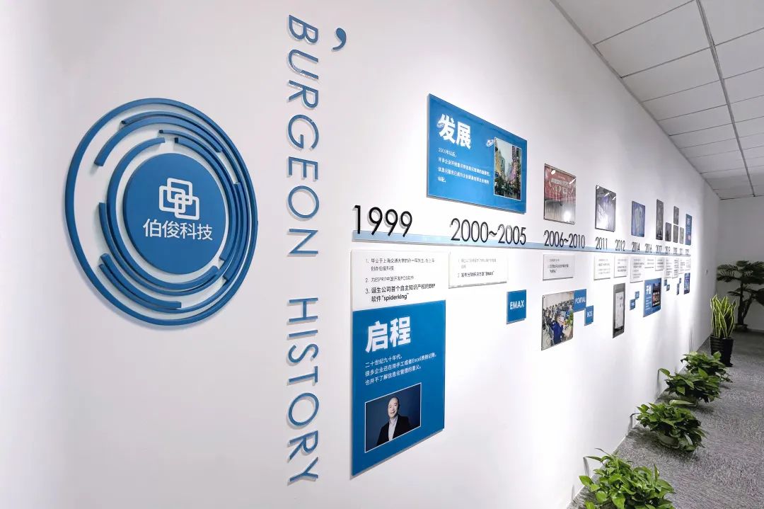 微信图片_20230324171223 微信图片_20230324171223