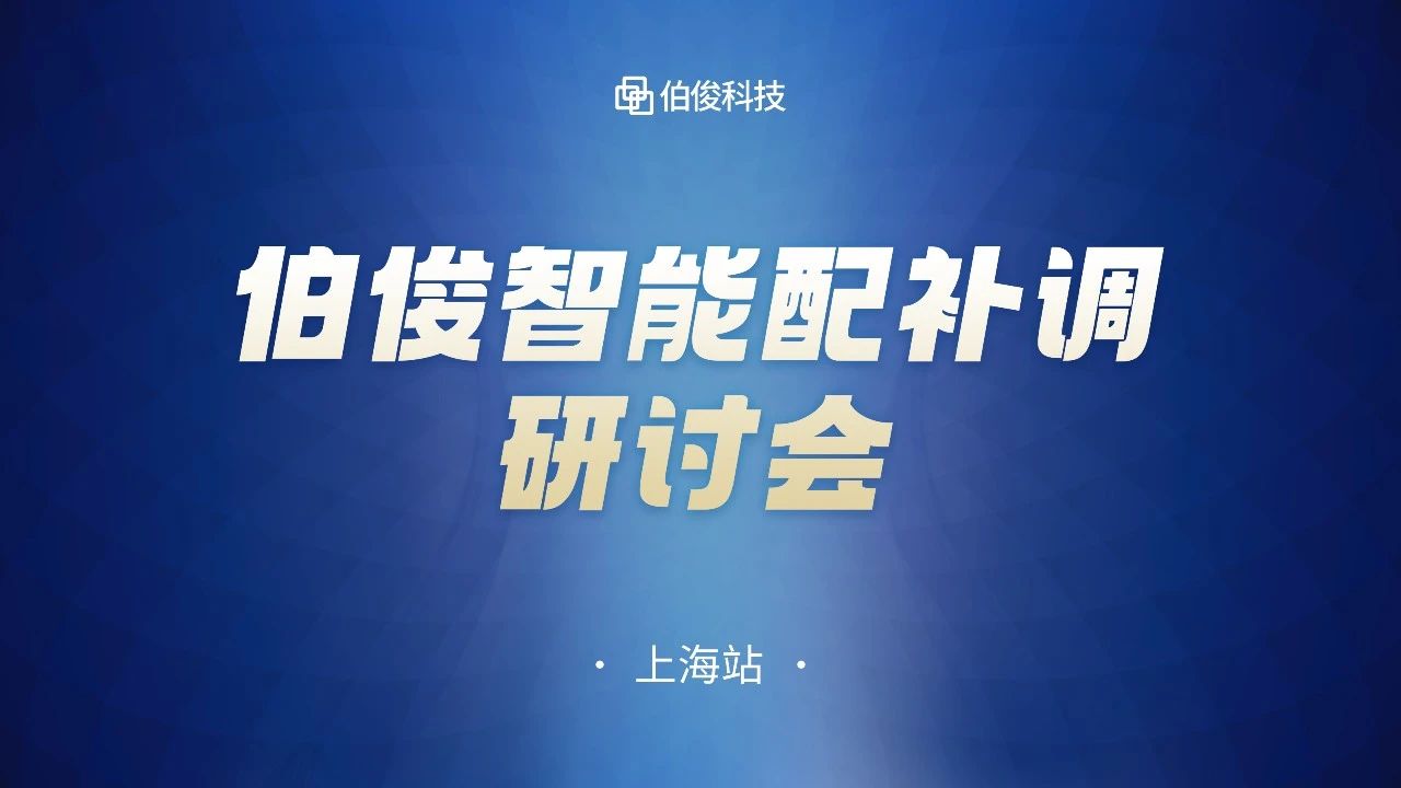 微信图片_20230726153002 微信图片_20230726153002