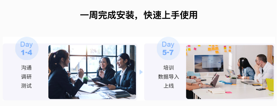 图片 2 图片 2