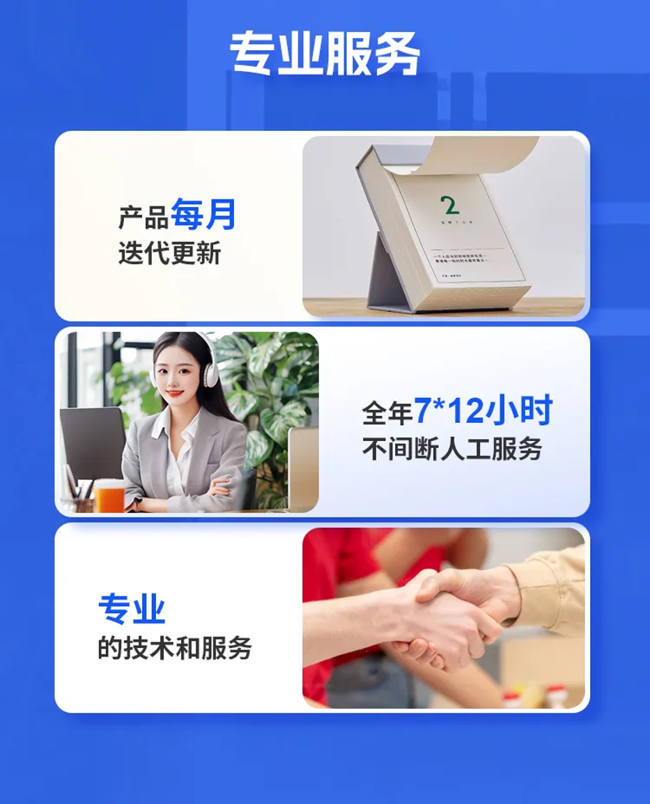 图片 4 图片 4