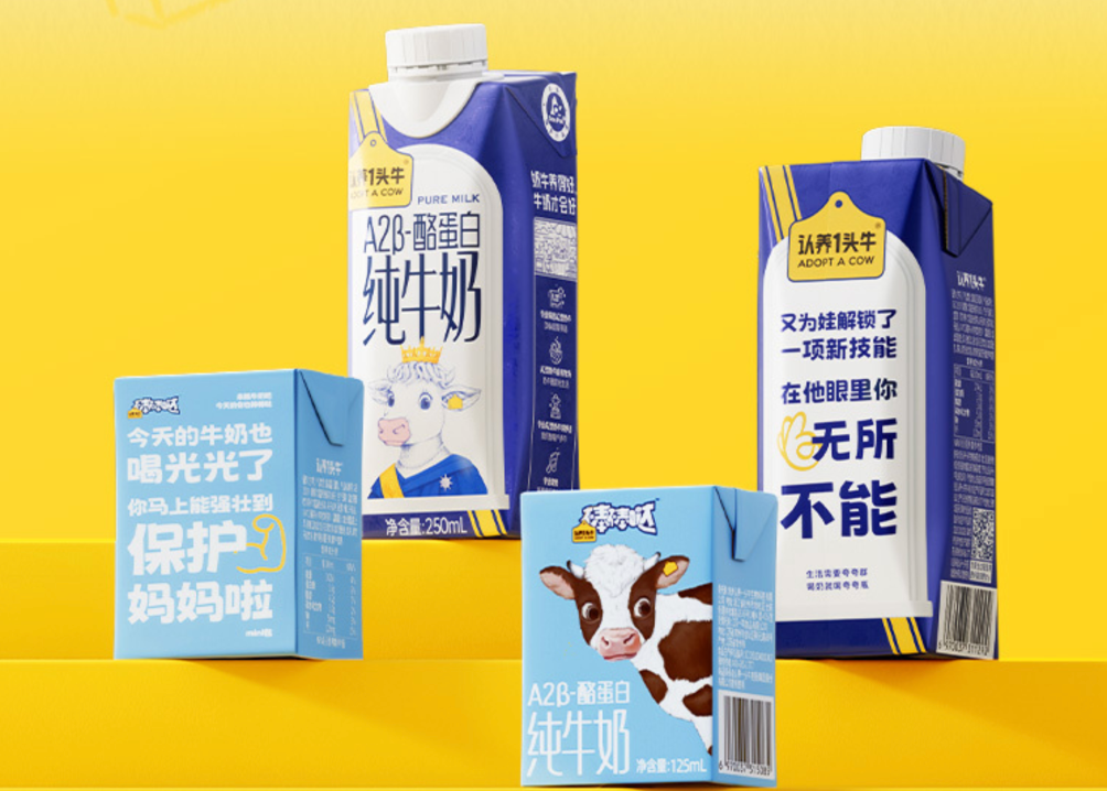 图片 2 图片 2