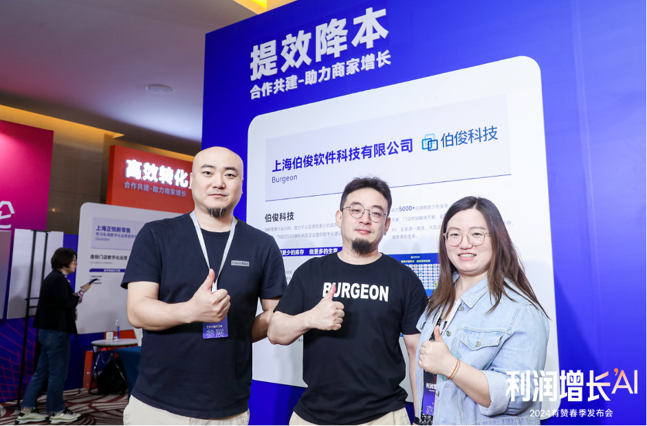 图片 5 图片 5