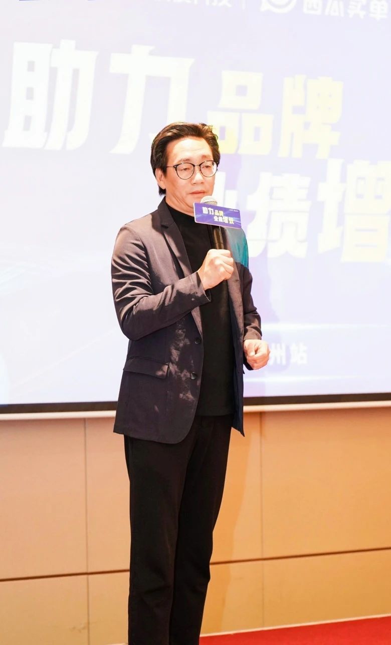 微信图片_20250219145201