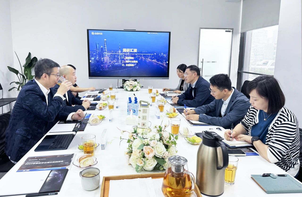 微信图片_20250219152048 微信图片_20250219152048