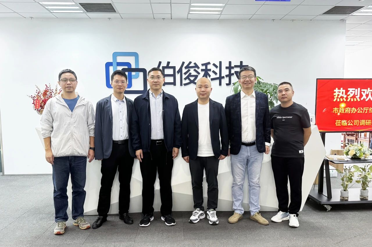 微信图片_20250219152045 微信图片_20250219152045