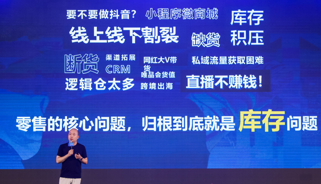 微信图片_20250219161737