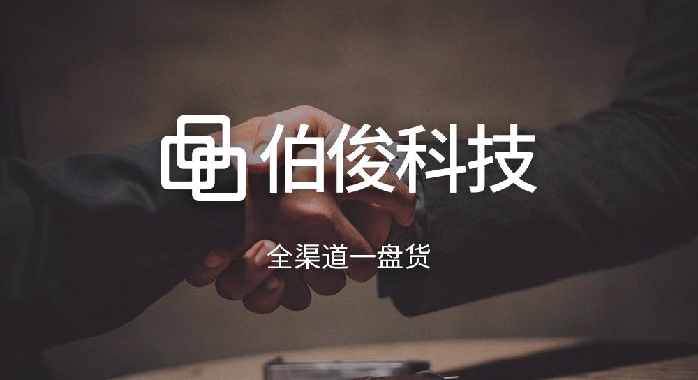 微信图片_20250219162524