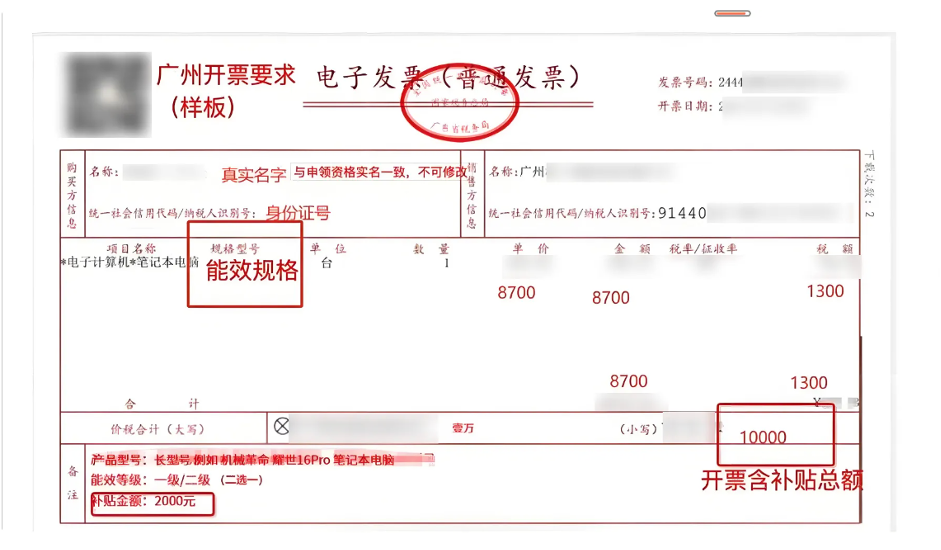 图片 4 图片 4