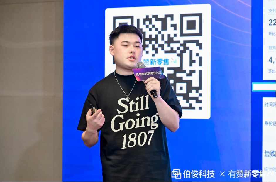 图片 7