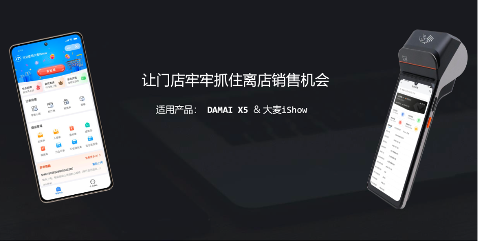 图1 图1