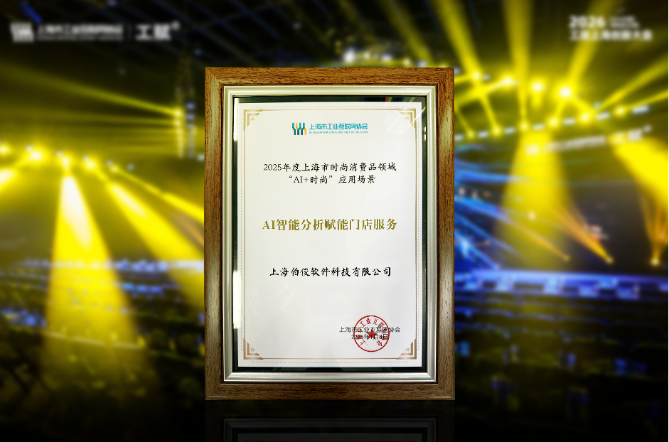 图片 2 图片 2