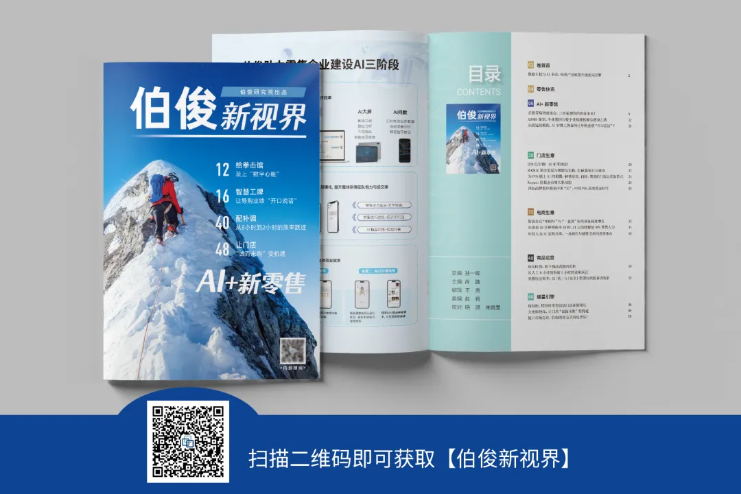 必发bf88新视界图图 必发bf88新视界图图