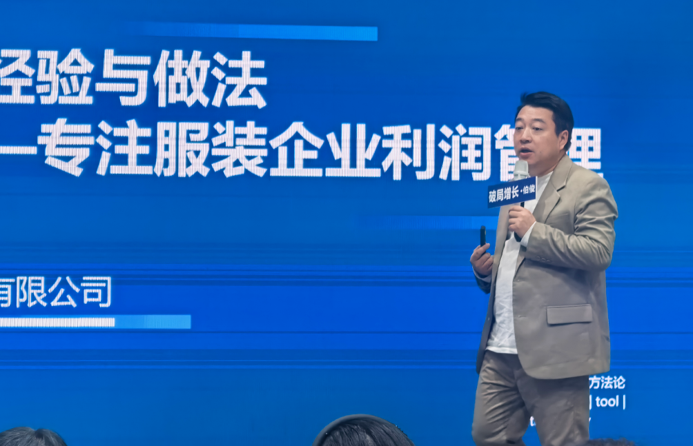 图片 5