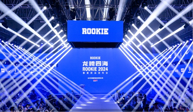 ROOKIE丨库存共享更矫捷，，电商发货更极速