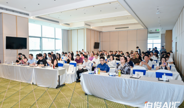 解锁AI零售增长新可能丨必发bf88 AI 汇?昆明站圆满闭幕