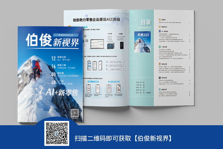 178304723594770 内刊ç