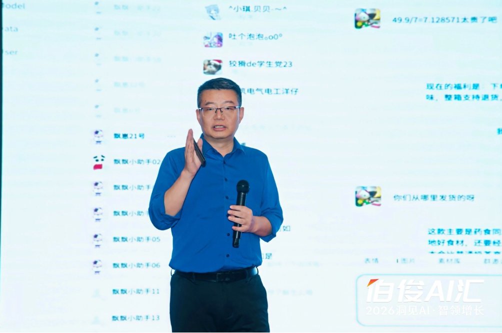 178357738865112 图片 7