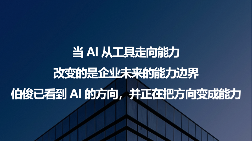 178479911771336 图片 5